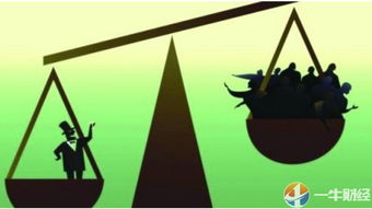 金融危機(jī)10年后,世界一點(diǎn)沒變 貧富差距擴(kuò)大,收入不平等更嚴(yán)重