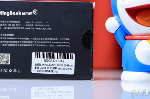 5700x 整機(jī)深度實(shí)測(cè),fsr 2.0 技術(shù)不了解下