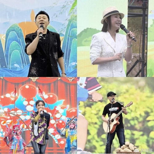 詩贊豐收,唱出喜悅 原州區(qū)2024中國農(nóng)民豐收節(jié)啟動